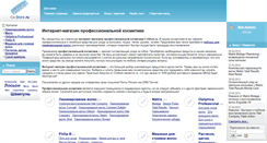 Desktop Screenshot of costore.ru